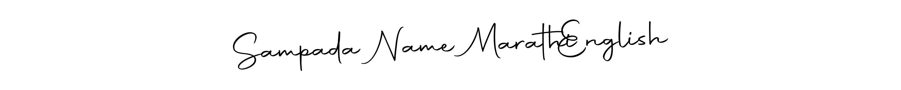 Use a signature maker to create a handwritten signature online. With this signature software, you can design (Autography-DOLnW) your own signature for name Sampada Name Marathi   English. Sampada Name Marathi   English signature style 10 images and pictures png