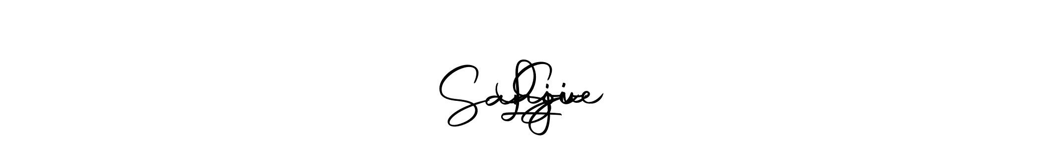 You should practise on your own different ways (Autography-DOLnW) to write your name (Sanju     Love     Si) in signature. don't let someone else do it for you. Sanju     Love     Si signature style 10 images and pictures png