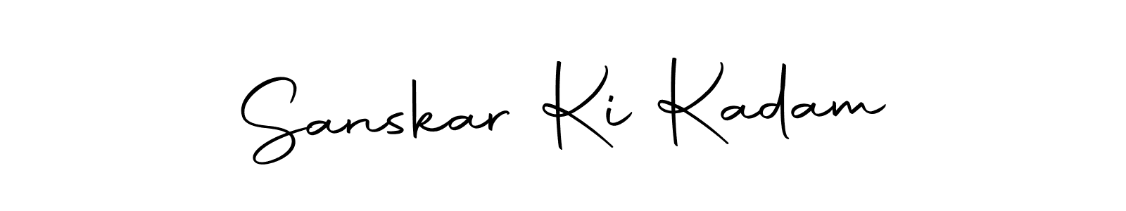 Autography-DOLnW is a professional signature style that is perfect for those who want to add a touch of class to their signature. It is also a great choice for those who want to make their signature more unique. Get Sanskar Ki Kadam name to fancy signature for free. Sanskar Ki Kadam signature style 10 images and pictures png