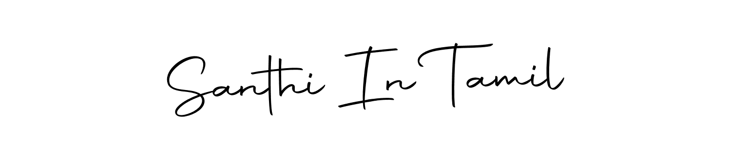 if you are searching for the best signature style for your name Santhi In Tamil. so please give up your signature search. here we have designed multiple signature styles  using Autography-DOLnW. Santhi In Tamil signature style 10 images and pictures png