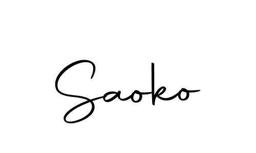 Here are the top 10 professional signature styles for the name Saoko. These are the best autograph styles you can use for your name. Saoko signature style 10 images and pictures png