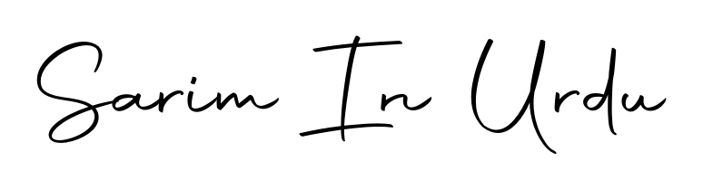 Achieve flawless digital penmanship with Sarim In Urdu name in Autography-DOLnW font. The perfect tool for creating online signatures. Sarim In Urdu signature style 10 images and pictures png