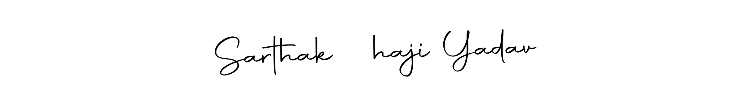 This is the best signature style for the Sarthak शाhaji Yadav name. Also you like these signature font (Autography-DOLnW). Mix name signature. Sarthak शाhaji Yadav signature style 10 images and pictures png