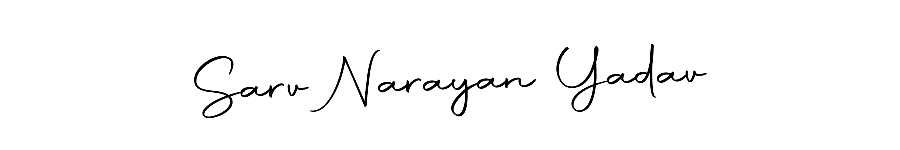 You should practise on your own different ways (Autography-DOLnW) to write your name (Sarv Narayan Yadav) in signature. don't let someone else do it for you. Sarv Narayan Yadav signature style 10 images and pictures png