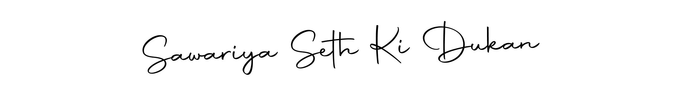 Make a beautiful signature design for name Sawariya Seth Ki Dukan. Use this online signature maker to create a handwritten signature for free. Sawariya Seth Ki Dukan signature style 10 images and pictures png
