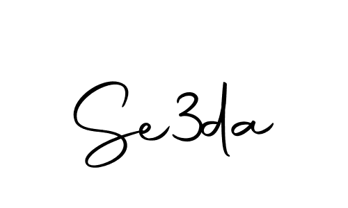 You should practise on your own different ways (Autography-DOLnW) to write your name (Se3da) in signature. don't let someone else do it for you. Se3da signature style 10 images and pictures png