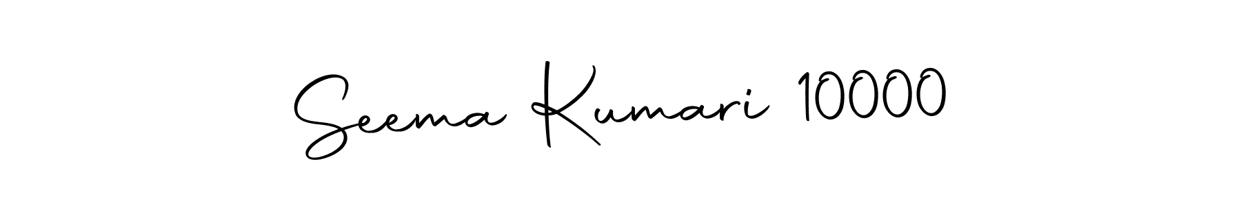 Make a beautiful signature design for name Seema Kumari 10000. With this signature (Autography-DOLnW) style, you can create a handwritten signature for free. Seema Kumari 10000 signature style 10 images and pictures png