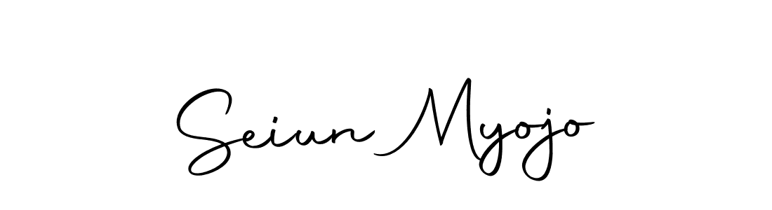 The best way (Autography-DOLnW) to make a short signature is to pick only two or three words in your name. The name Seiun Myojo include a total of six letters. For converting this name. Seiun Myojo signature style 10 images and pictures png