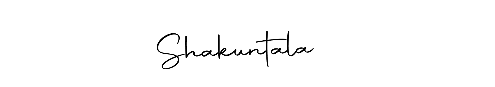 Create a beautiful signature design for name Shakuntala ❤️. With this signature (Autography-DOLnW) fonts, you can make a handwritten signature for free. Shakuntala ❤️ signature style 10 images and pictures png