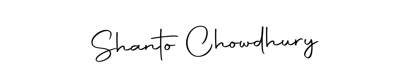 You should practise on your own different ways (Autography-DOLnW) to write your name (Shanto Chowdhury) in signature. don't let someone else do it for you. Shanto Chowdhury signature style 10 images and pictures png