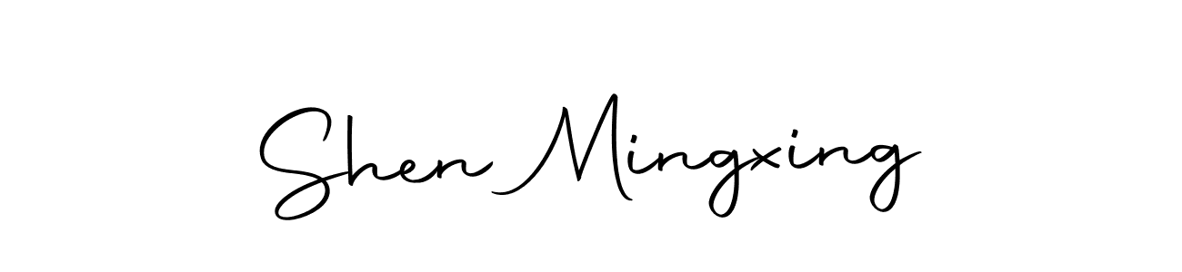 You can use this online signature creator to create a handwritten signature for the name Shen Mingxing. This is the best online autograph maker. Shen Mingxing signature style 10 images and pictures png