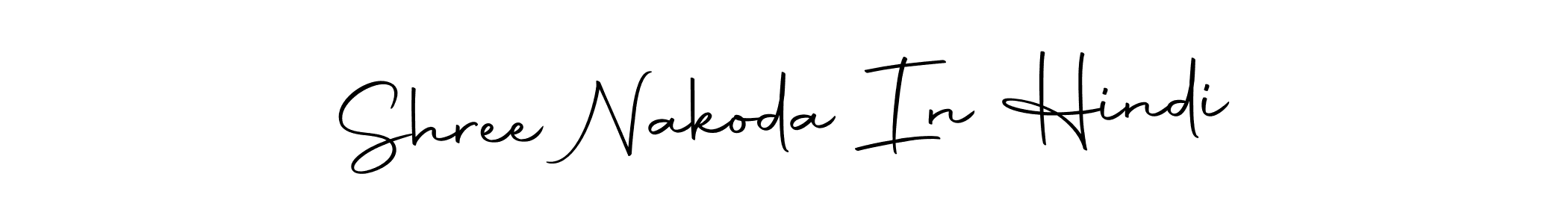 Create a beautiful signature design for name Shree Nakoda In Hindi. With this signature (Autography-DOLnW) fonts, you can make a handwritten signature for free. Shree Nakoda In Hindi signature style 10 images and pictures png