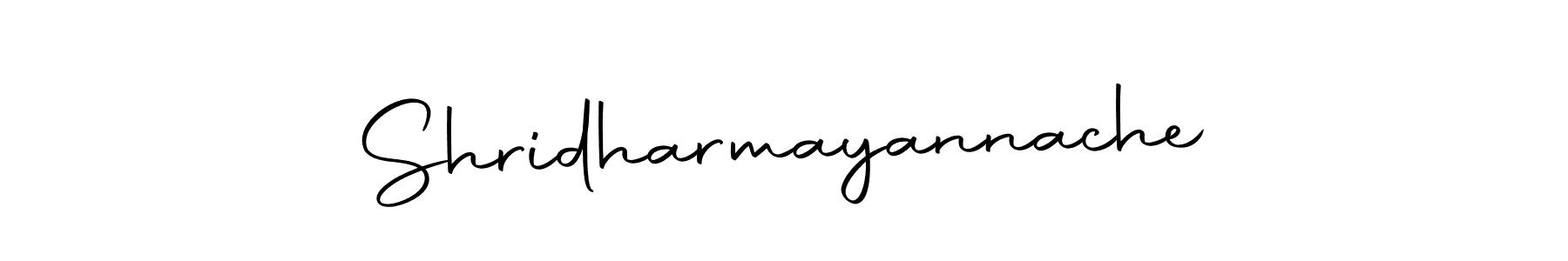 Make a beautiful signature design for name Shridharmayannache. Use this online signature maker to create a handwritten signature for free. Shridharmayannache signature style 10 images and pictures png