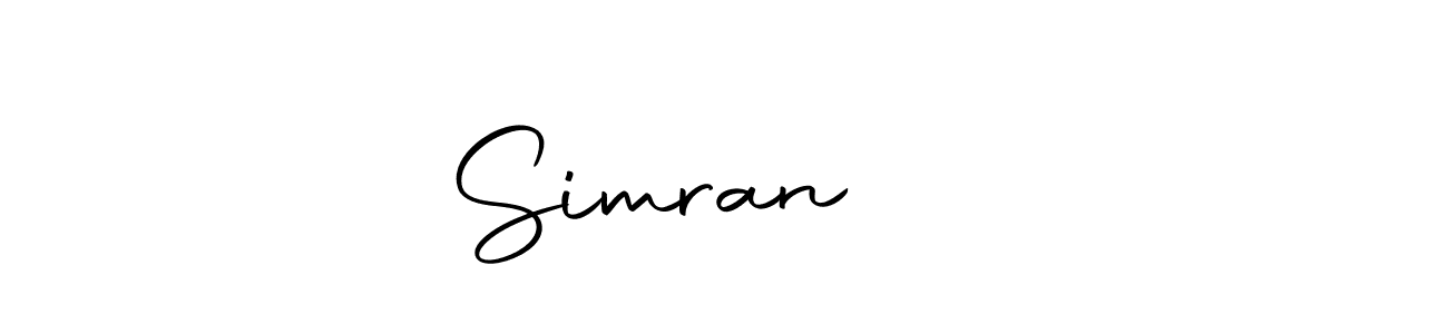 Also we have Simran ❤️ name is the best signature style. Create professional handwritten signature collection using Autography-DOLnW autograph style. Simran ❤️ signature style 10 images and pictures png