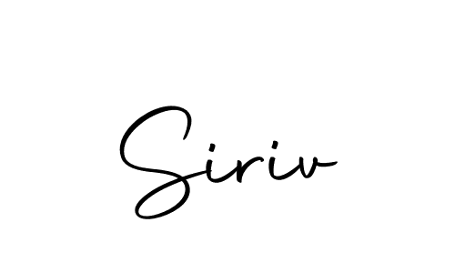 You should practise on your own different ways (Autography-DOLnW) to write your name (Siriv) in signature. don't let someone else do it for you. Siriv signature style 10 images and pictures png