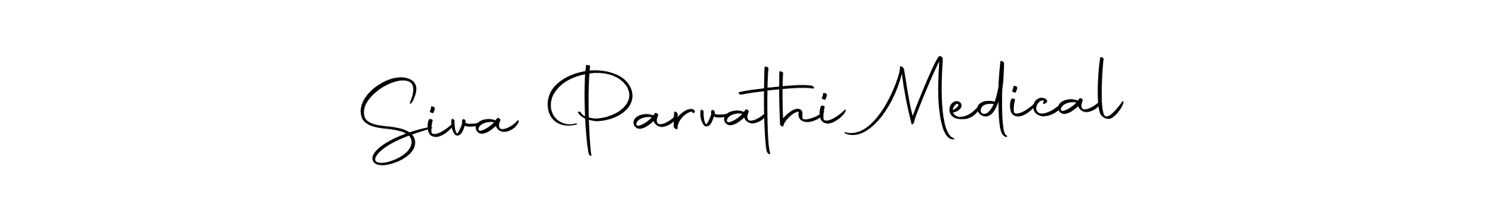 Autography-DOLnW is a professional signature style that is perfect for those who want to add a touch of class to their signature. It is also a great choice for those who want to make their signature more unique. Get Siva Parvathi Medical name to fancy signature for free. Siva Parvathi Medical signature style 10 images and pictures png