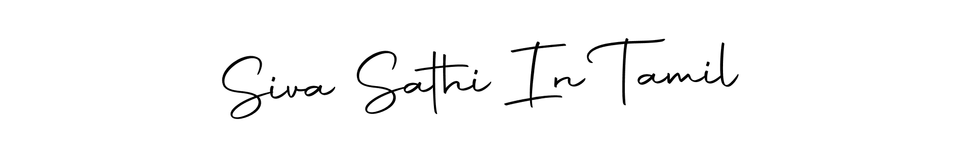 How to Draw Siva Sathi In Tamil signature style? Autography-DOLnW is a latest design signature styles for name Siva Sathi In Tamil. Siva Sathi In Tamil signature style 10 images and pictures png
