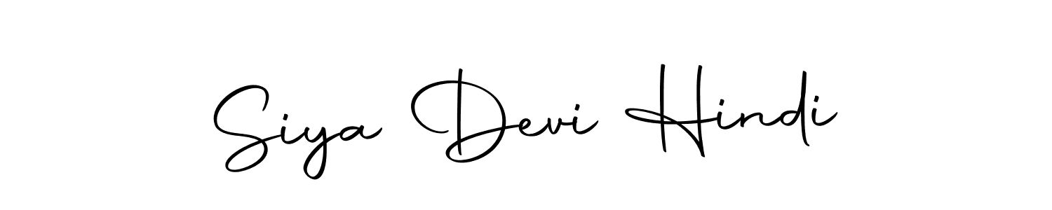 How to make Siya Devi Hindi name signature. Use Autography-DOLnW style for creating short signs online. This is the latest handwritten sign. Siya Devi Hindi signature style 10 images and pictures png