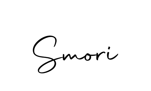 Make a beautiful signature design for name Smori. Use this online signature maker to create a handwritten signature for free. Smori signature style 10 images and pictures png