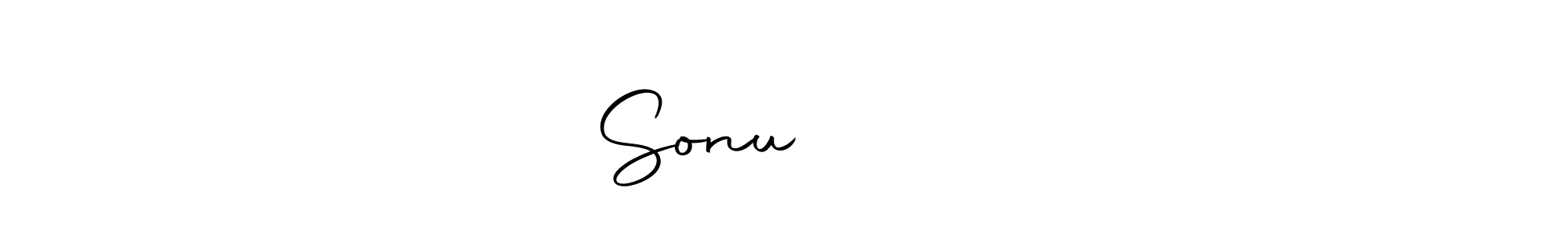 Make a beautiful signature design for name Sonu कुमार. With this signature (Autography-DOLnW) style, you can create a handwritten signature for free. Sonu कुमार signature style 10 images and pictures png