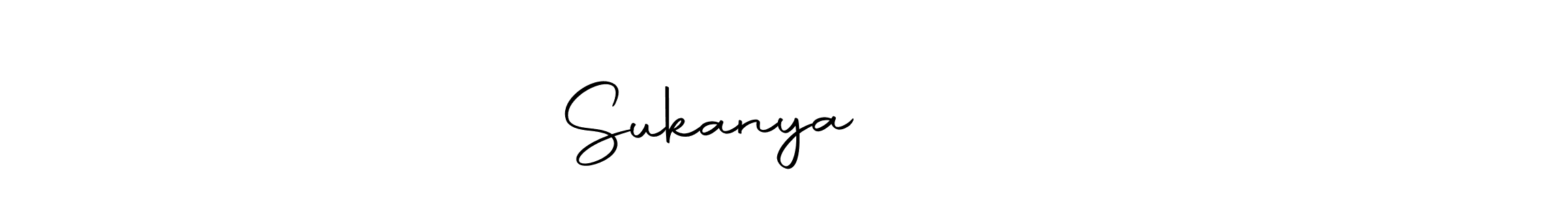 Similarly Autography-DOLnW is the best handwritten signature design. Signature creator online .You can use it as an online autograph creator for name Sukanya कोकणी. Sukanya कोकणी signature style 10 images and pictures png