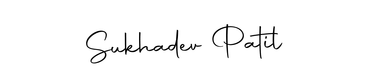 You should practise on your own different ways (Autography-DOLnW) to write your name (Sukhadev Patil) in signature. don't let someone else do it for you. Sukhadev Patil signature style 10 images and pictures png