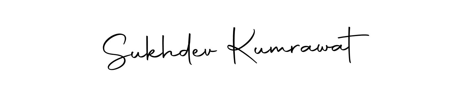 How to make Sukhdev Kumrawat signature? Autography-DOLnW is a professional autograph style. Create handwritten signature for Sukhdev Kumrawat name. Sukhdev Kumrawat signature style 10 images and pictures png