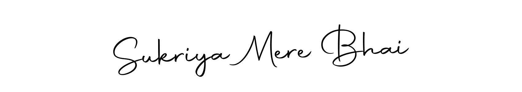 See photos of Sukriya Mere Bhai official signature by Spectra . Check more albums & portfolios. Read reviews & check more about Autography-DOLnW font. Sukriya Mere Bhai signature style 10 images and pictures png