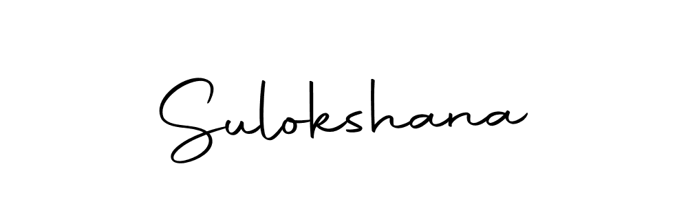 Sulokshana stylish signature style. Best Handwritten Sign (Autography-DOLnW) for my name. Handwritten Signature Collection Ideas for my name Sulokshana. Sulokshana signature style 10 images and pictures png