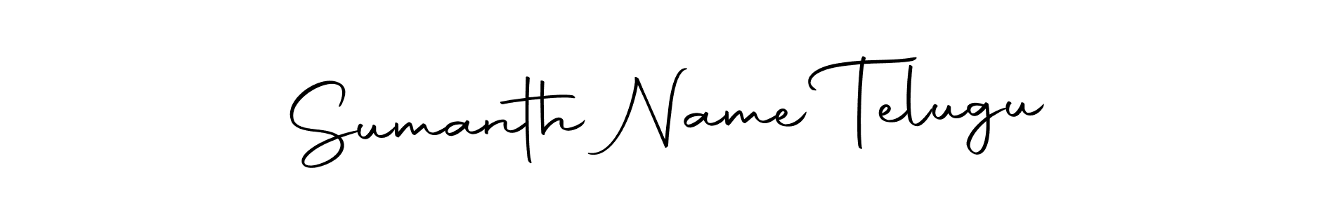 Make a short Sumanth Name Telugu signature style. Manage your documents anywhere anytime using Autography-DOLnW. Create and add eSignatures, submit forms, share and send files easily. Sumanth Name Telugu signature style 10 images and pictures png