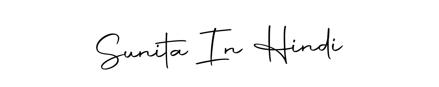 Make a beautiful signature design for name Sunita In Hindi. With this signature (Autography-DOLnW) style, you can create a handwritten signature for free. Sunita In Hindi signature style 10 images and pictures png