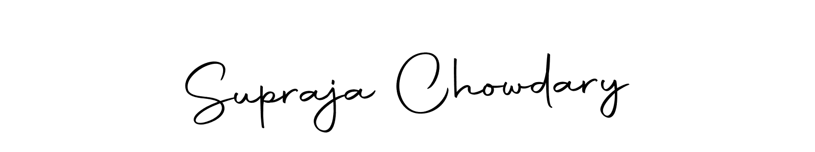 How to Draw Supraja Chowdary signature style? Autography-DOLnW is a latest design signature styles for name Supraja Chowdary. Supraja Chowdary signature style 10 images and pictures png
