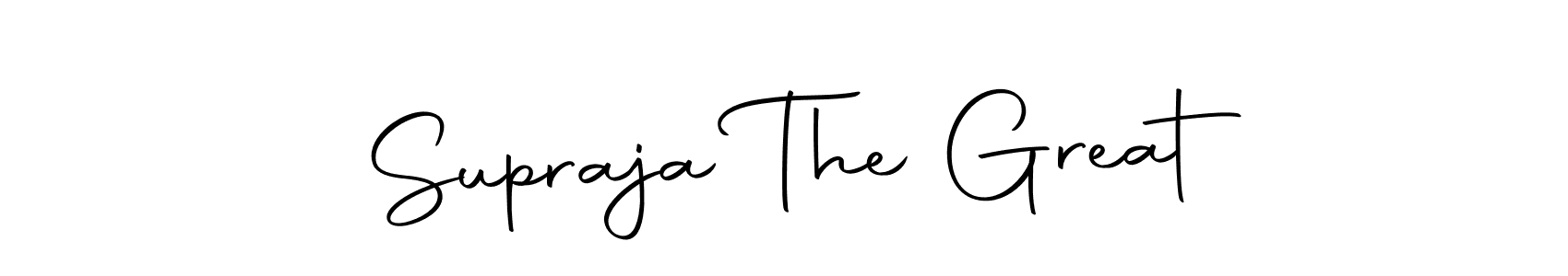 You should practise on your own different ways (Autography-DOLnW) to write your name (Supraja The Great) in signature. don't let someone else do it for you. Supraja The Great signature style 10 images and pictures png