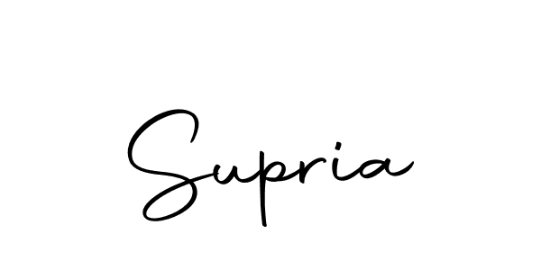 You should practise on your own different ways (Autography-DOLnW) to write your name (Supria) in signature. don't let someone else do it for you. Supria signature style 10 images and pictures png