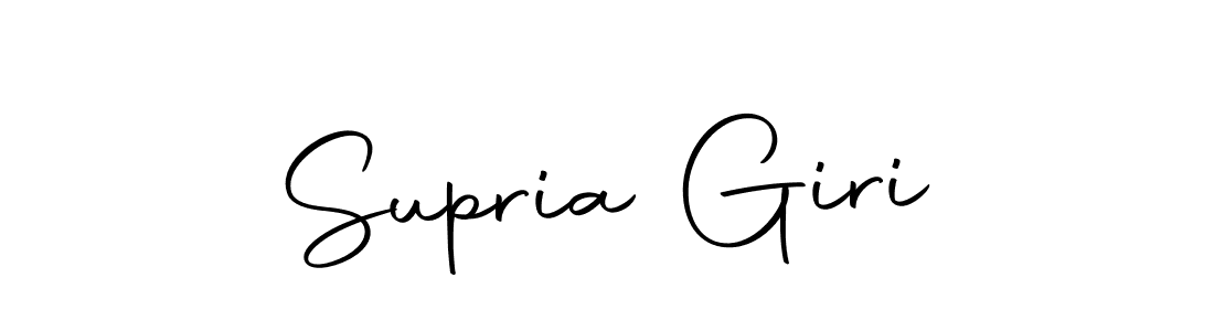 Best and Professional Signature Style for Supria Giri. Autography-DOLnW Best Signature Style Collection. Supria Giri signature style 10 images and pictures png