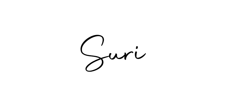 Design your own signature with our free online signature maker. With this signature software, you can create a handwritten (Autography-DOLnW) signature for name Suri ❤. Suri ❤ signature style 10 images and pictures png