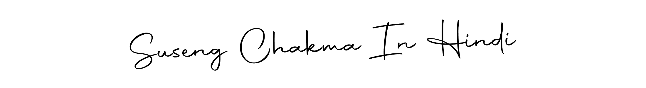 The best way (Autography-DOLnW) to make a short signature is to pick only two or three words in your name. The name Suseng Chakma In Hindi include a total of six letters. For converting this name. Suseng Chakma In Hindi signature style 10 images and pictures png