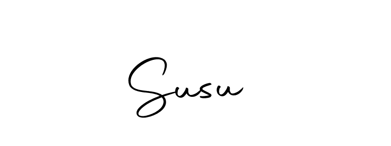 Design your own signature with our free online signature maker. With this signature software, you can create a handwritten (Autography-DOLnW) signature for name Susu ☆. Susu ☆ signature style 10 images and pictures png