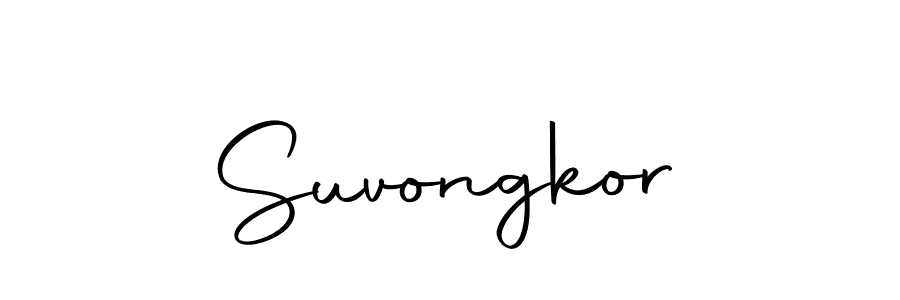 You should practise on your own different ways (Autography-DOLnW) to write your name (Suvongkor) in signature. don't let someone else do it for you. Suvongkor signature style 10 images and pictures png