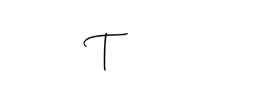 Also we have Tمحمد name is the best signature style. Create professional handwritten signature collection using Autography-DOLnW autograph style. Tمحمد signature style 10 images and pictures png