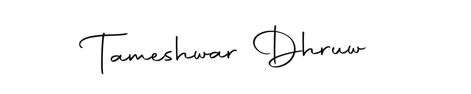 Best and Professional Signature Style for Tameshwar Dhruw. Autography-DOLnW Best Signature Style Collection. Tameshwar Dhruw signature style 10 images and pictures png