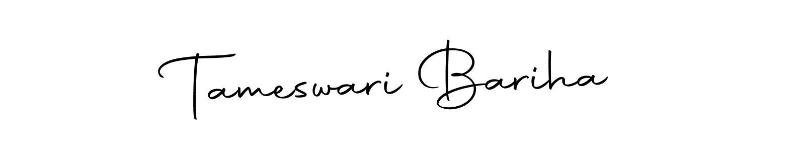 You should practise on your own different ways (Autography-DOLnW) to write your name (Tameswari Bariha) in signature. don't let someone else do it for you. Tameswari Bariha signature style 10 images and pictures png
