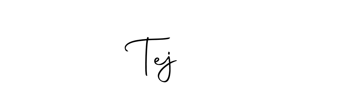 Make a beautiful signature design for name Tejबिक. Use this online signature maker to create a handwritten signature for free. Tejबिक signature style 10 images and pictures png