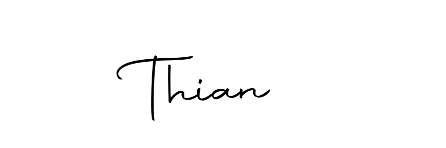 How to Draw Thian ♡ signature style? Autography-DOLnW is a latest design signature styles for name Thian ♡. Thian ♡ signature style 10 images and pictures png