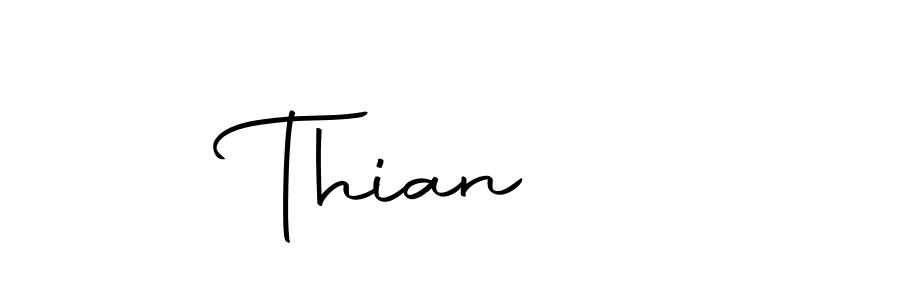 How to make Thian ♡ signature? Autography-DOLnW is a professional autograph style. Create handwritten signature for Thian ♡ name. Thian ♡ signature style 10 images and pictures png