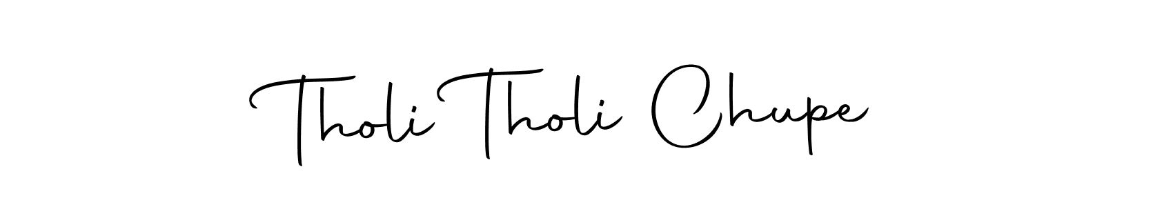 Create a beautiful signature design for name Tholi Tholi Chupe. With this signature (Autography-DOLnW) fonts, you can make a handwritten signature for free. Tholi Tholi Chupe signature style 10 images and pictures png