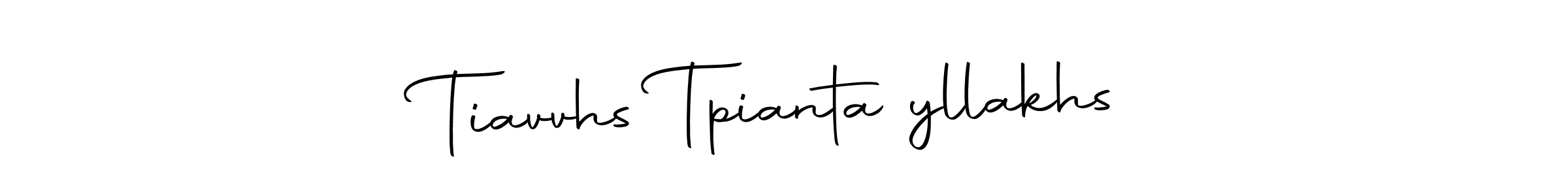 You should practise on your own different ways (Autography-DOLnW) to write your name (Tiavvhs Tpiantaφyllakhs) in signature. don't let someone else do it for you. Tiavvhs Tpiantaφyllakhs signature style 10 images and pictures png