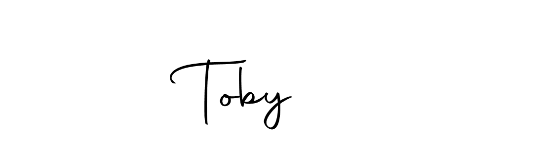 Use a signature maker to create a handwritten signature online. With this signature software, you can design (Autography-DOLnW) your own signature for name Toby ❤️. Toby ❤️ signature style 10 images and pictures png