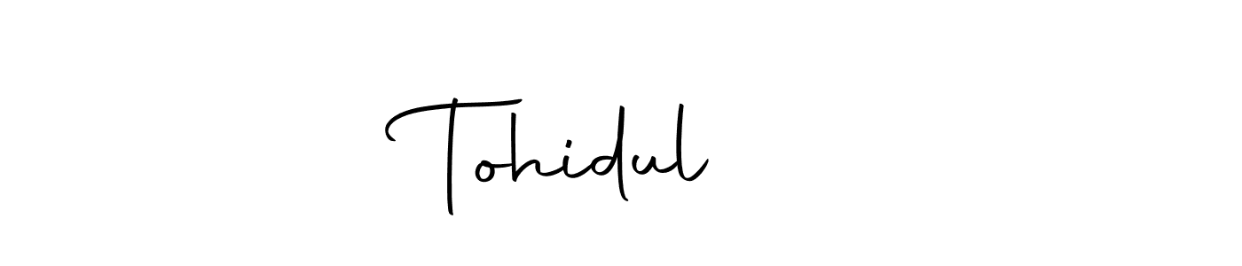 Here are the top 10 professional signature styles for the name Tohidul ❤️. These are the best autograph styles you can use for your name. Tohidul ❤️ signature style 10 images and pictures png