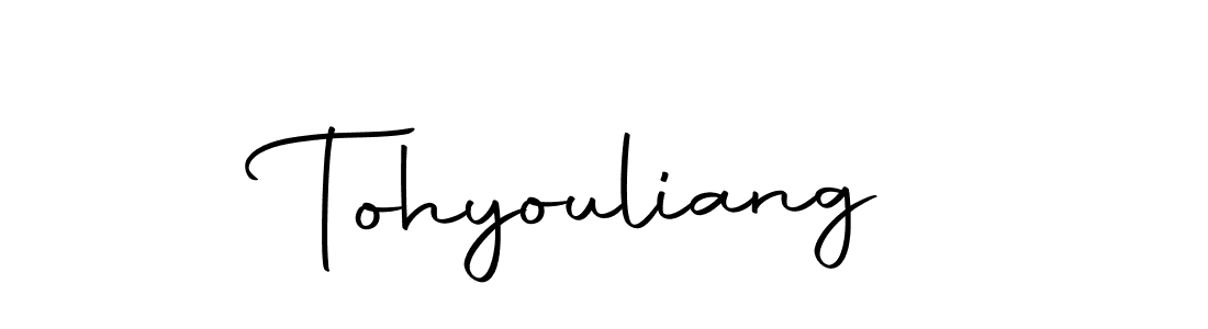 How to Draw Tohyouliang signature style? Autography-DOLnW is a latest design signature styles for name Tohyouliang. Tohyouliang signature style 10 images and pictures png